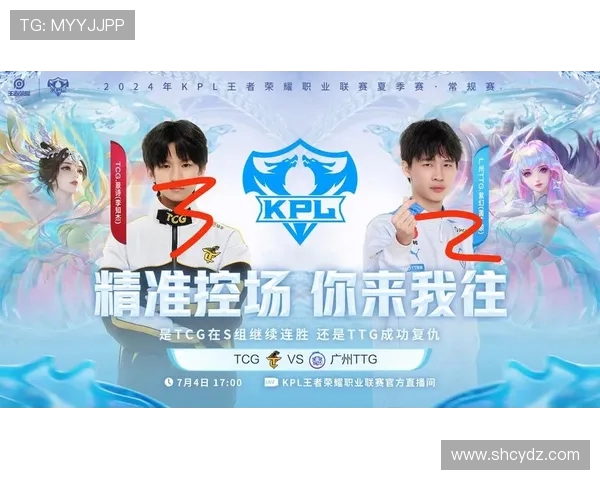 JDG强势对决AL双雄争霸赛全程回顾激烈碰撞看点多